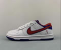 Nike SB Dunk Low FR2022-668 Lovers best quality 1:1