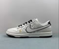 Nike SB Dunk Low FC1688-126 Lovers best quality 1:1