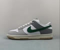 Nike SB Dunk Low 624044-131 Men best quality 1:1