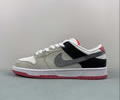 Nike SB Dunk Low CD2563-004 Men best quality 1:1