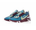 Undercover x Nike React Element 87 Style Code AQ1813-341 Lovers shoes
