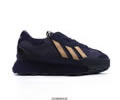 Adidas Futro Mixr NEO Lovers shoes