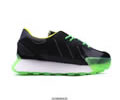 Adidas Futro Mixr NEO Lovers shoes