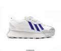 Adidas Futro Mixr NEO Lovers shoes