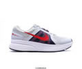 NIKE Run Swift 2 Mens shoes