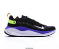 NIKE Zoom X Invincible Run Lovers shoes