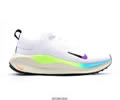 NIKE Zoom X Invincible Run Lovers shoes