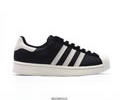 Adidas Originals Superstar Lovers shoes