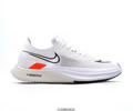 NIKE ZoomX Streakfly Proto Running 5K 10K Lovers shoes