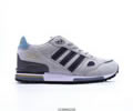Adidas originals ZX750 Lovers shoes best quality