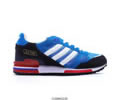 Adidas originals ZX750 Mens shoes