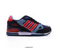 Adidas originals ZX750 Mens shoes