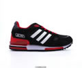 Adidas originals ZX750 Mens shoes