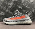 Adidas YEEZY BOOST 350 V2 Lovers Shoes best quality 1:1