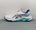 Asics NETBURNER BALLISTIC FF 4 1051A096-960 Lovers best quality 1:1