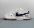 Nike Dunk Low YF9511-907 Lovers best quality 1:1
