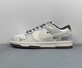 Nike Dunk Low JP1628-056 Lovers best quality 1:1