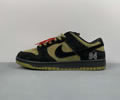 Nike Dunk Low HQ8487-300 Lovers best quality 1:1