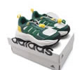 Adidas MAXXWAVY Kids Shoes