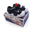 NEW BALANCE Kids Shoes