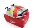 NIKE Flex Advance Kids shoes