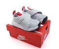 NIKE Flex Advance Kids shoes