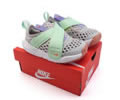 NIKE Flex Advance Kids shoes