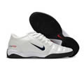 NIKE T90 IC Lovers Soccer