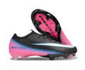 Nike Air Zoom Mercurial Superfly IX Elite FG Lovers Soccer