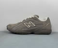 New Balance NB204 U204LMMA Lovers best quality 1:1