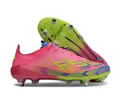 Adidas F50 SG Mens Soccer