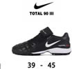 NIKE T90 TF Mens Soccer
