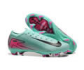 Nike Air Zoom Mercurial Vapor Elite Mens Soccer