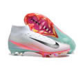 Nike Air Zoom Mercurial Superfly IIX Elite FG Mens Soccer
