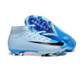 Nike Air Zoom Mercurial Superfly IIX Elite FG Mens Soccer