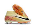 Nike Air Zoom Mercurial Superfly IIX Elite SG Mens Soccer