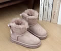 UGG Kids boots Best quality