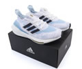 Adidas Ultra Boost 22 Lovers shoes best quality
