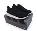 Adidas ULTRABOOST LIGHT Lovers shoes best quality