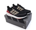 Adidas ULTRABOOST LIGHT Lovers shoes best quality