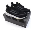 Adidas ULTRABOOST LIGHT Lovers shoes best quality