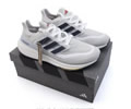 Adidas ULTRABOOST LIGHT Lovers shoes best quality