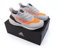 ADIDAS ULTRABOOST 21 Lovers shoes best quality
