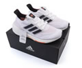 Adidas Ultra Boost 22 Mens shoes best quality
