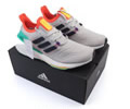 Adidas Ultra Boost 22 Mens shoes best quality