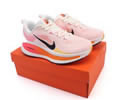 Nike Vomero 18 Lovers shoes