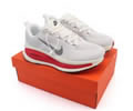 Nike Vomero 18 Lovers shoes