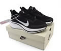 Nike Zoom Structure 24 Lovers shoes best quality