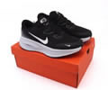 Nike Vomero 18 Men shoes best quality