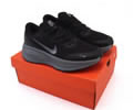 Nike Vomero 18 Men shoes best quality